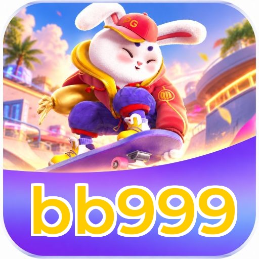 Facebook Rewards